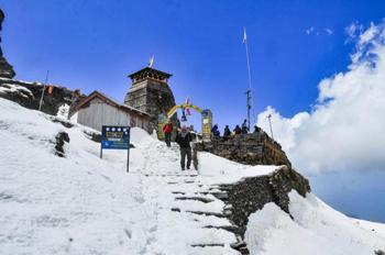 Chopta Trekking Package